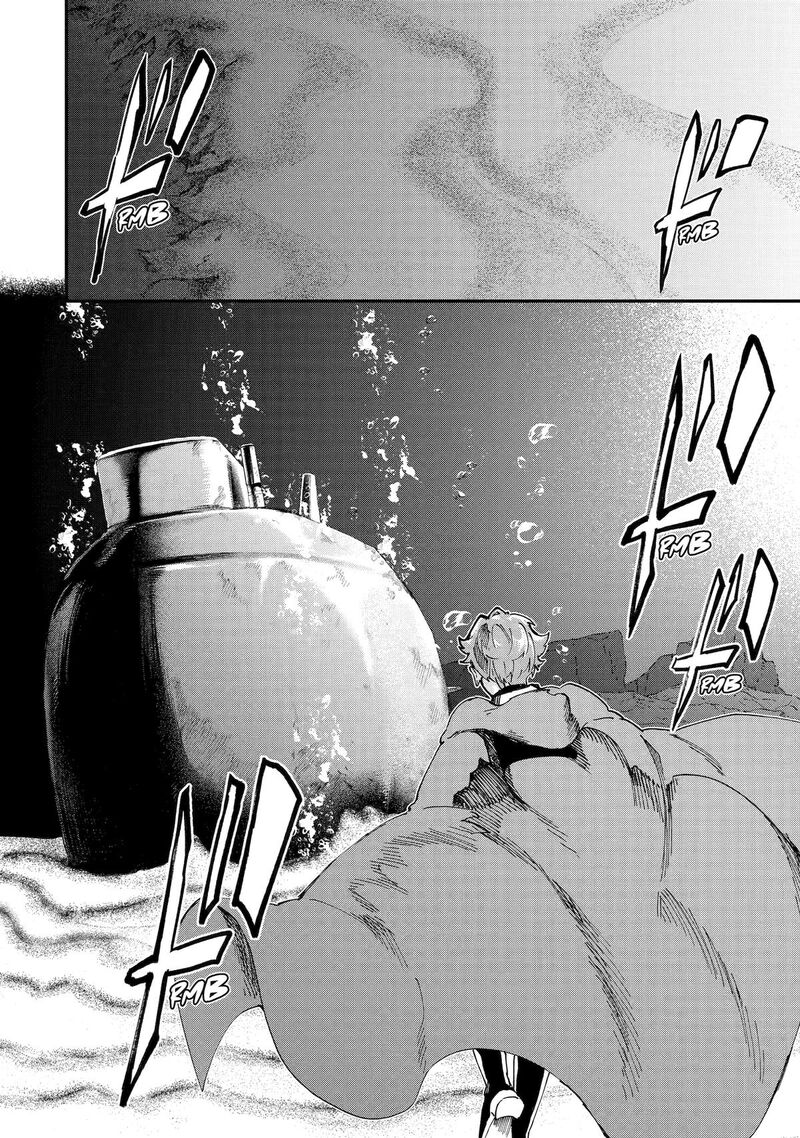 Isekai Cheat Magic Swordsman 43 8