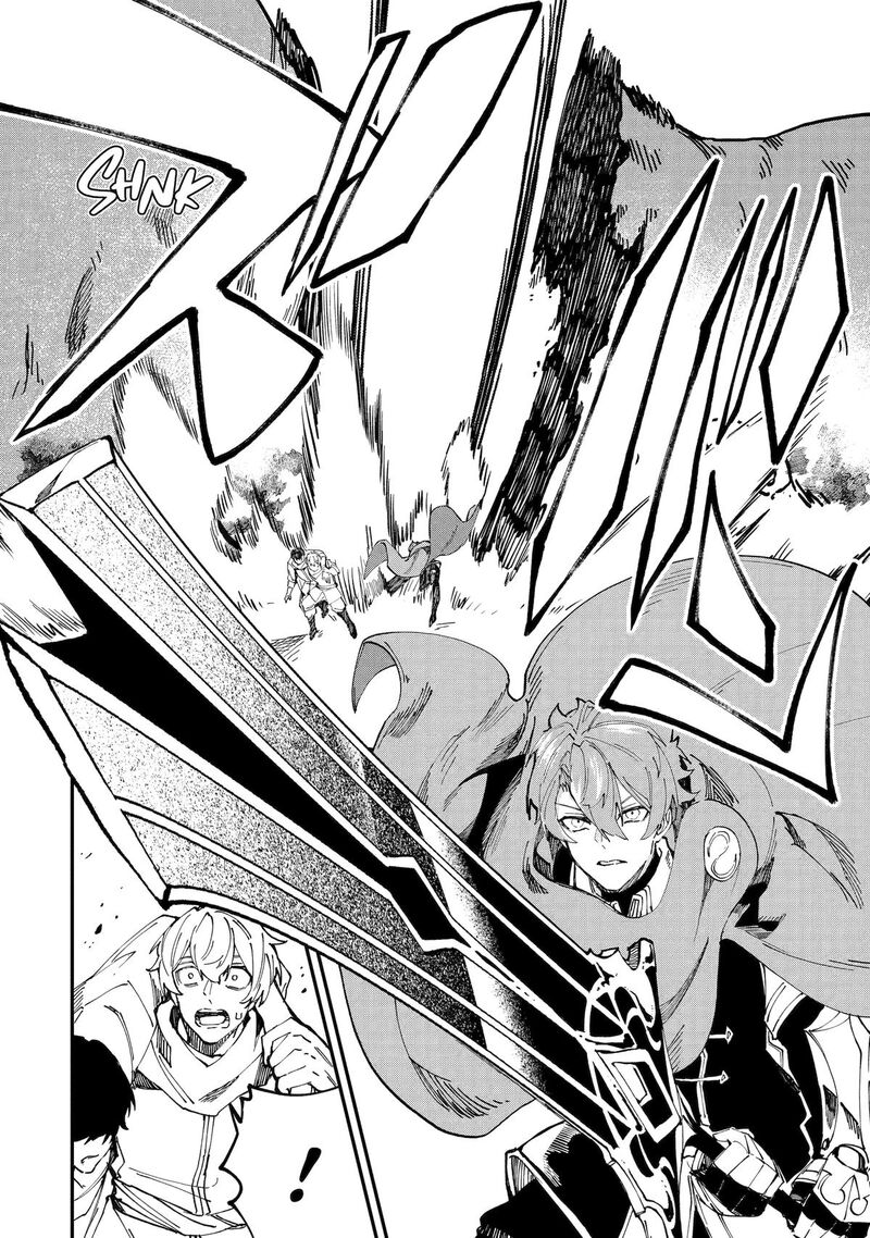 Isekai Cheat Magic Swordsman 44 3