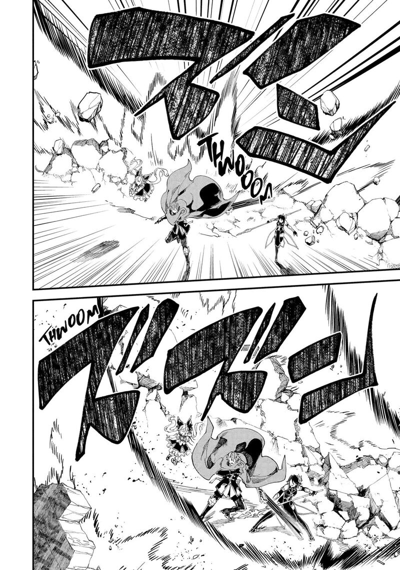 Isekai Cheat Magic Swordsman 44 9