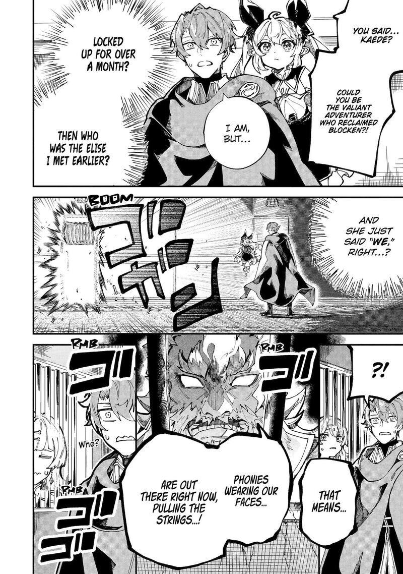 Isekai Cheat Magic Swordsman 45 24