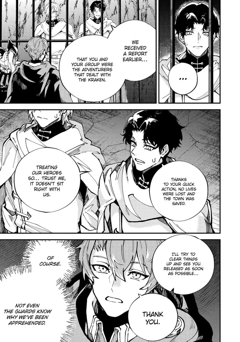 Isekai Cheat Magic Swordsman 45 9