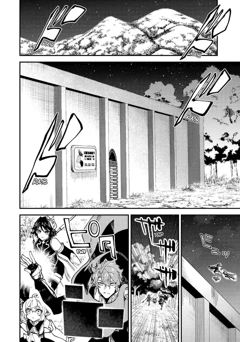 Isekai Cheat Magic Swordsman 47 32