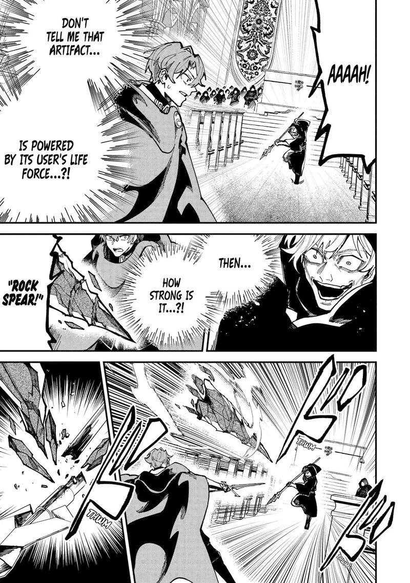 Isekai Cheat Magic Swordsman 48 20