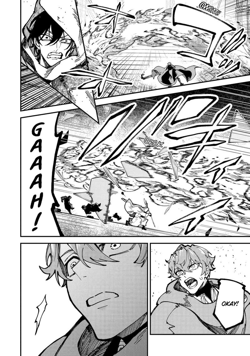 Isekai Cheat Magic Swordsman 48 37