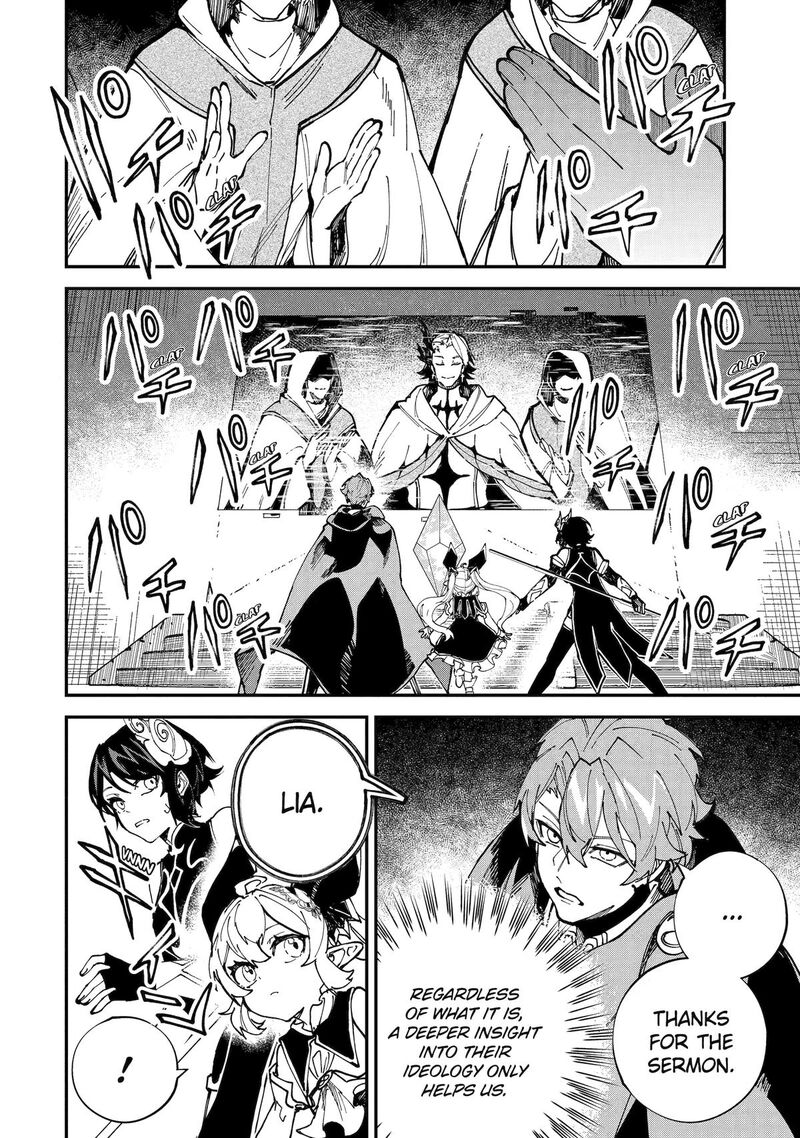 Isekai Cheat Magic Swordsman 49 39