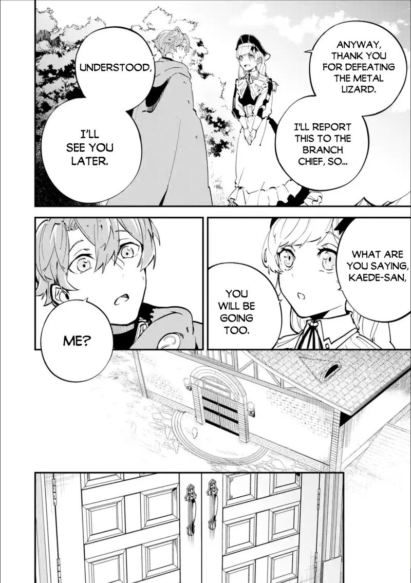 Isekai Cheat Magic Swordsman 5 10