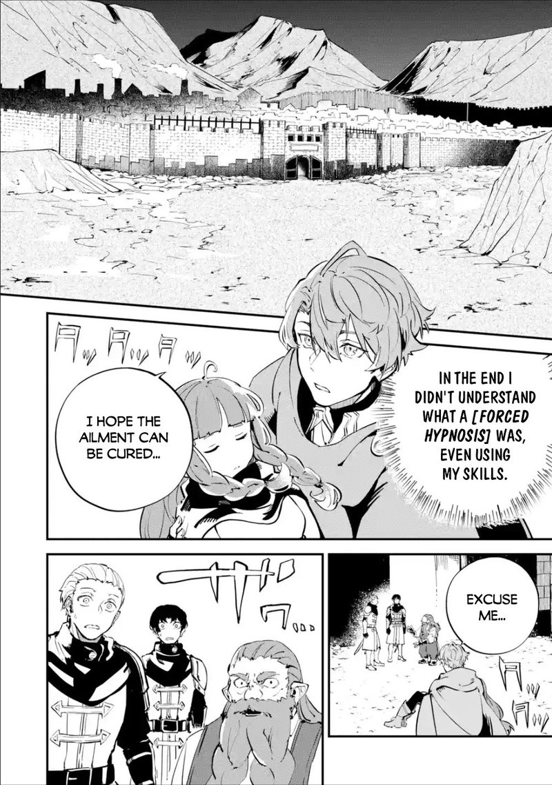 Isekai Cheat Magic Swordsman 5 34
