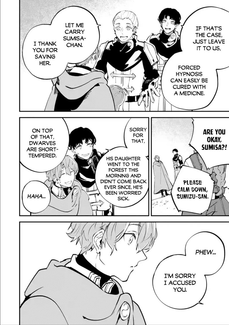 Isekai Cheat Magic Swordsman 5 36