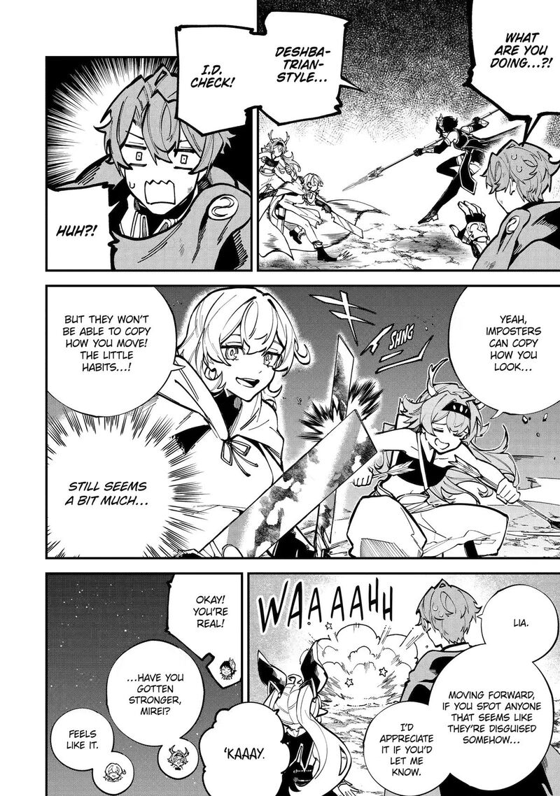 Isekai Cheat Magic Swordsman 53 12