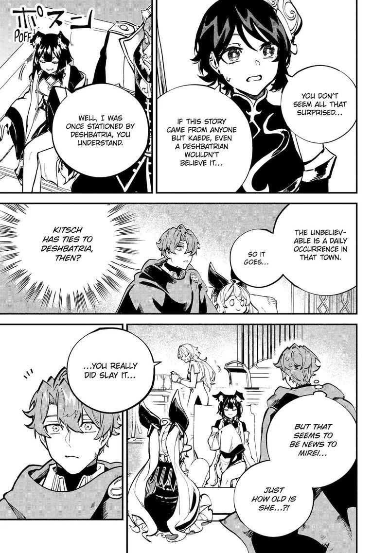 Isekai Cheat Magic Swordsman 53 19