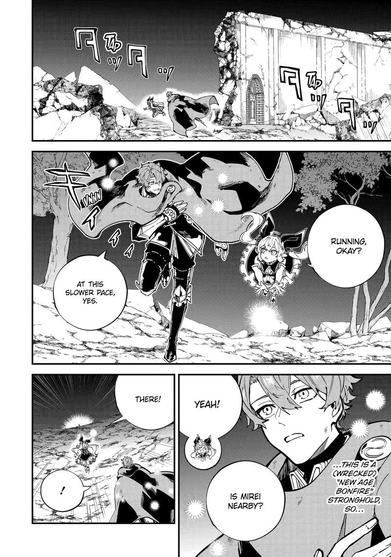Isekai Cheat Magic Swordsman 53 2