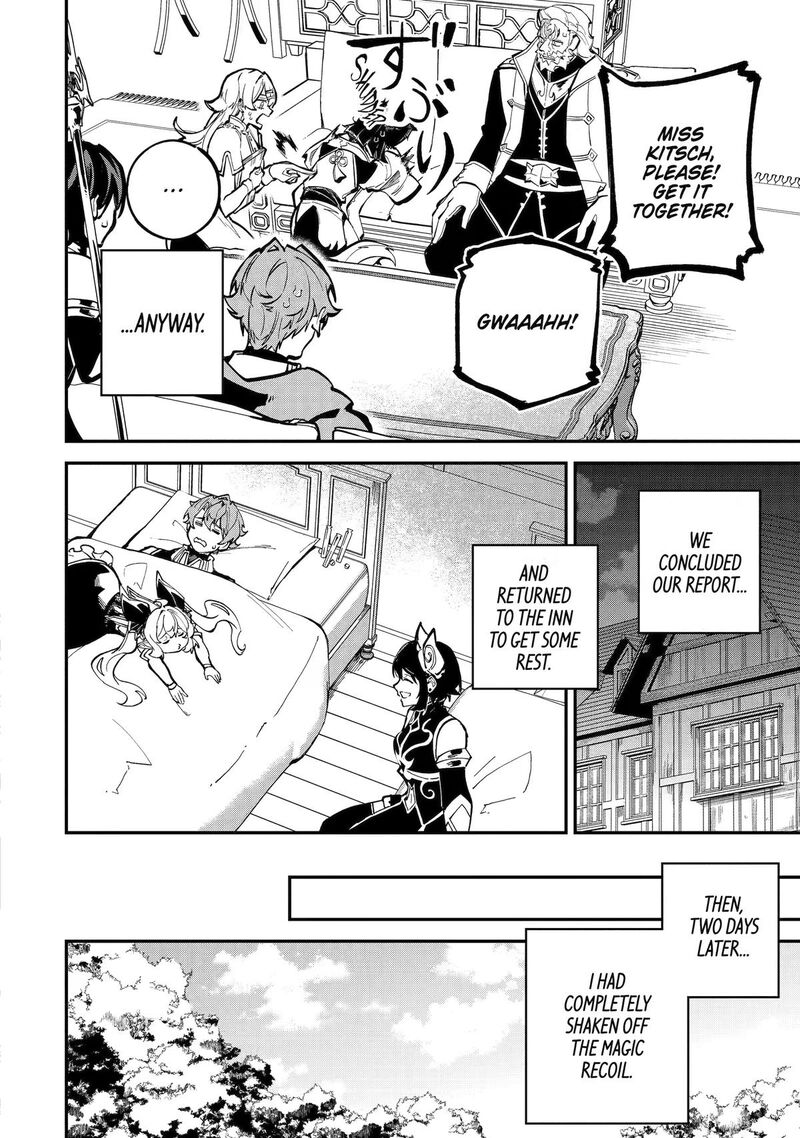 Isekai Cheat Magic Swordsman 53 24