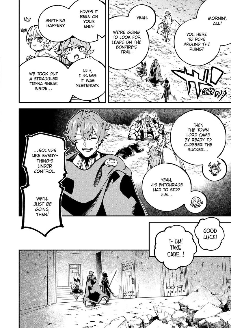 Isekai Cheat Magic Swordsman 53 26