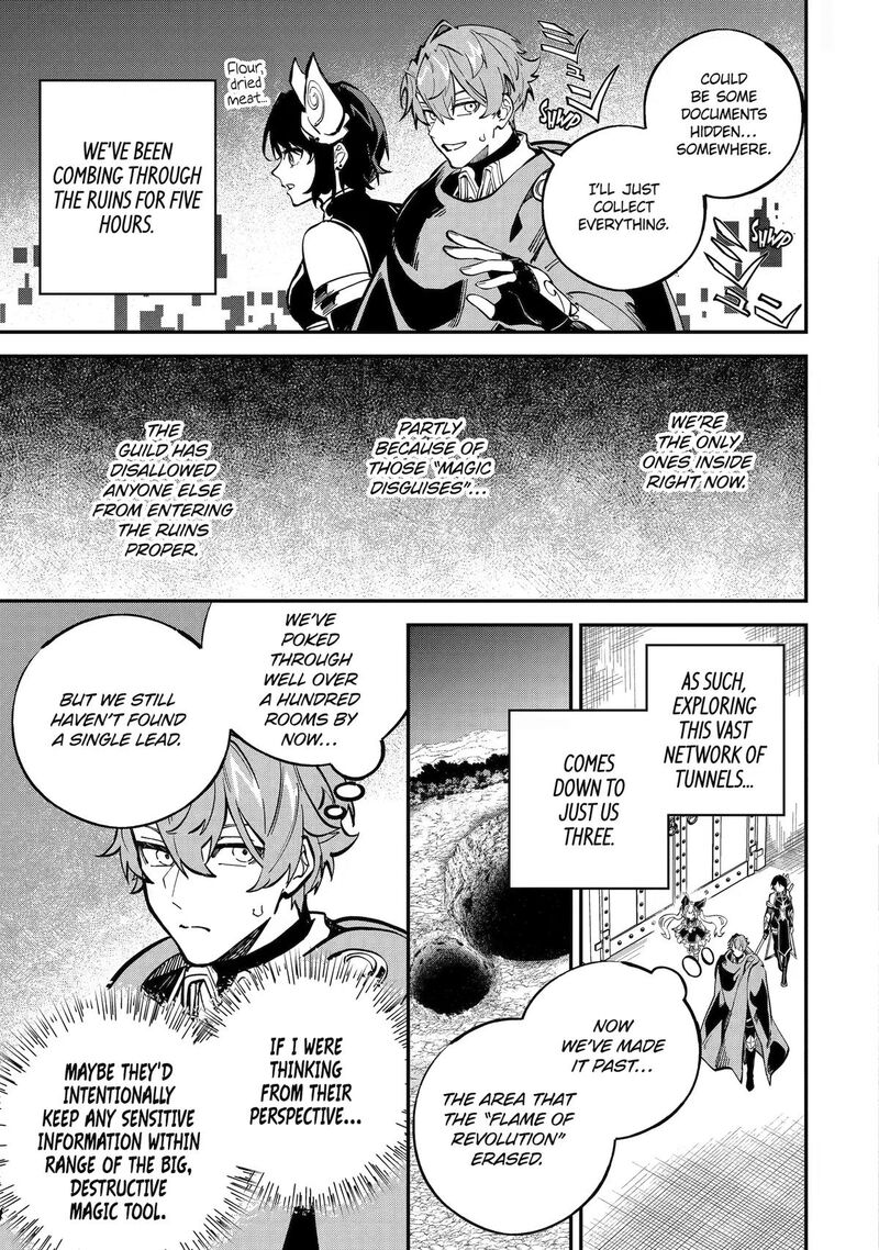 Isekai Cheat Magic Swordsman 53 29