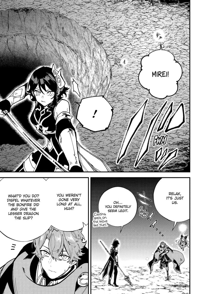 Isekai Cheat Magic Swordsman 53 3