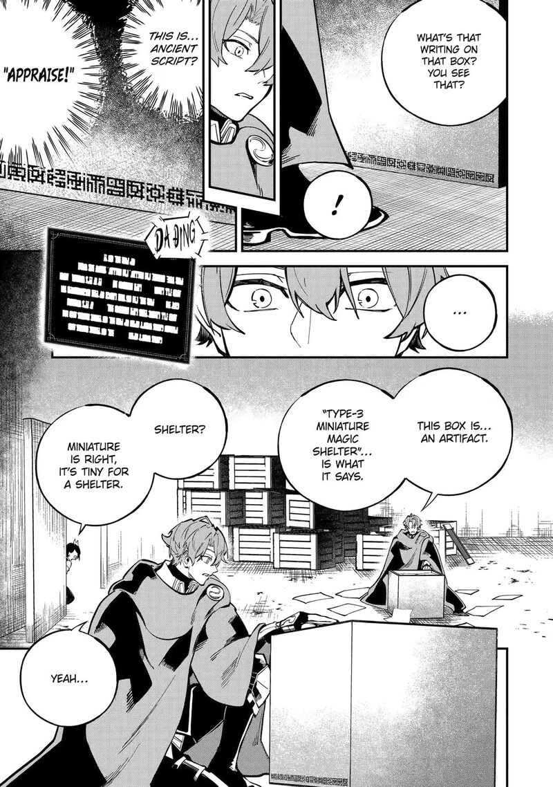 Isekai Cheat Magic Swordsman 53 34