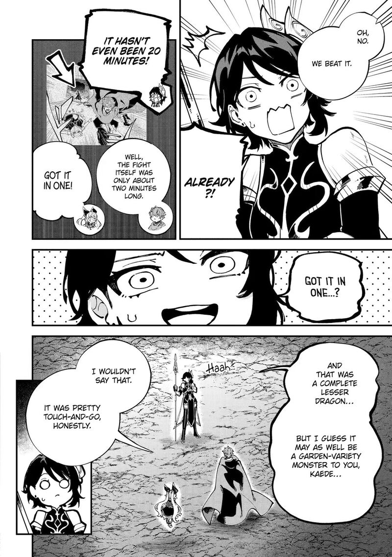 Isekai Cheat Magic Swordsman 53 4