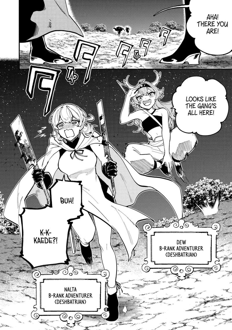 Isekai Cheat Magic Swordsman 53 8