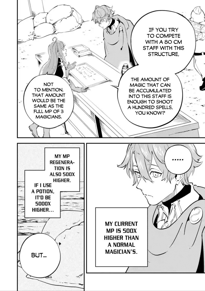 Isekai Cheat Magic Swordsman 6 18