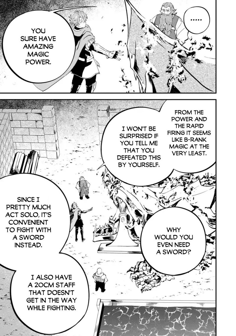 Isekai Cheat Magic Swordsman 6 9