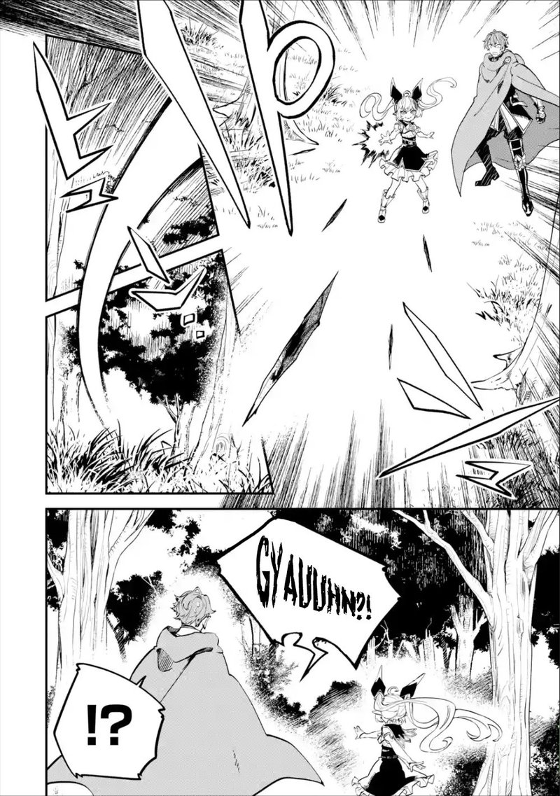 Isekai Cheat Magic Swordsman 8 34
