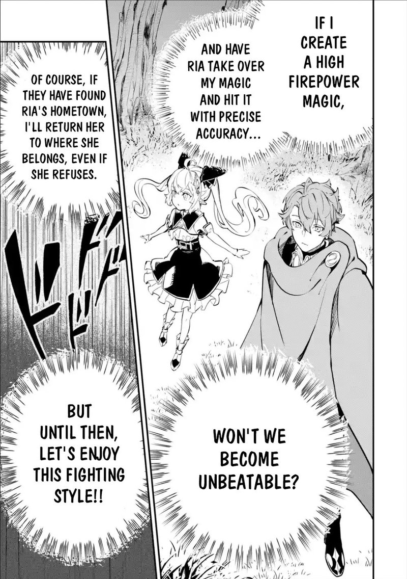 Isekai Cheat Magic Swordsman 8 42