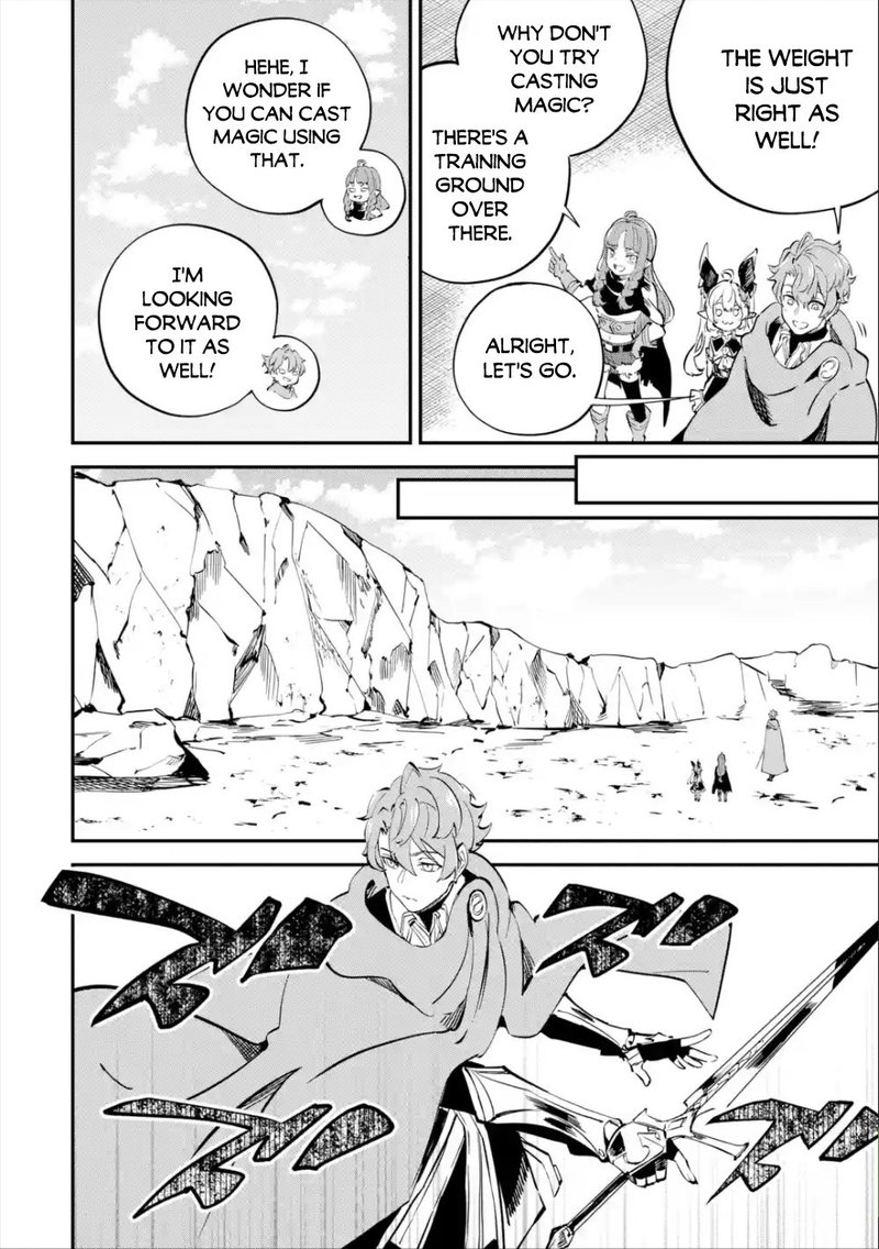 Isekai Cheat Magic Swordsman 9 26