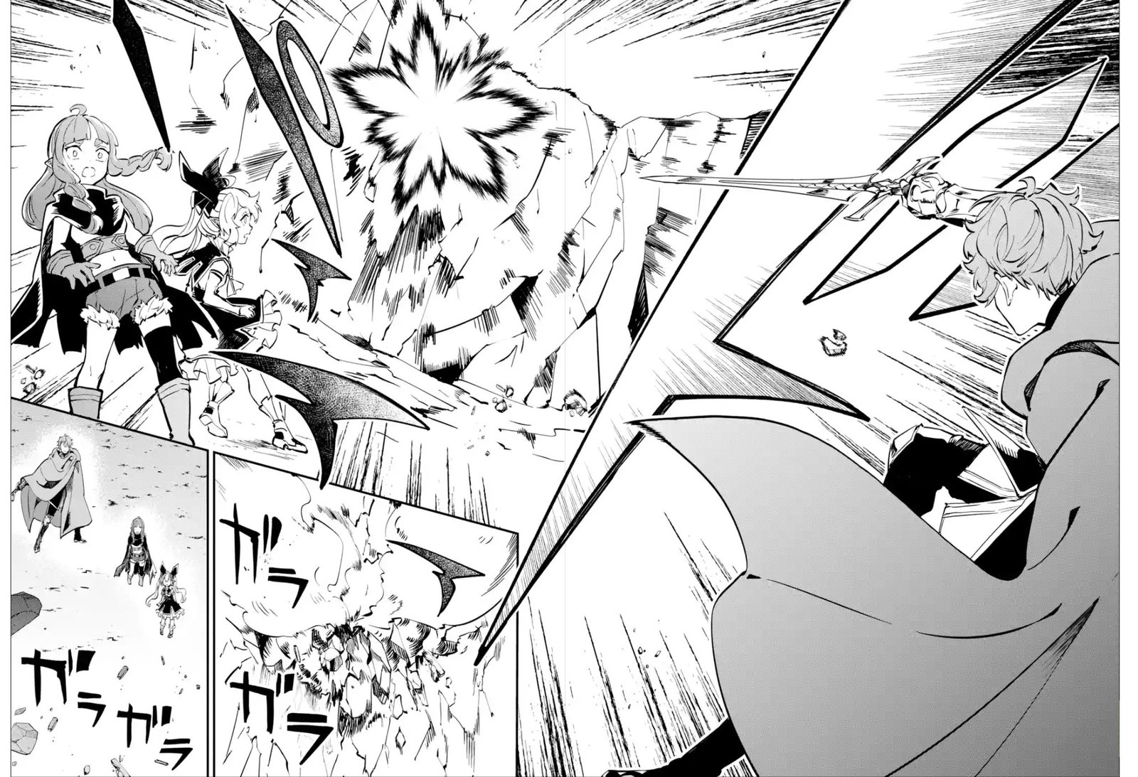 Isekai Cheat Magic Swordsman 9 28