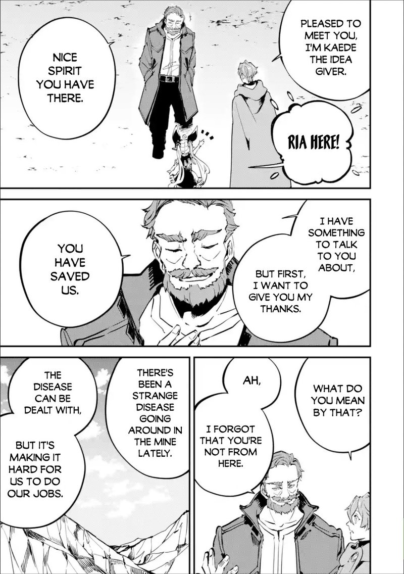 Isekai Cheat Magic Swordsman 9 38