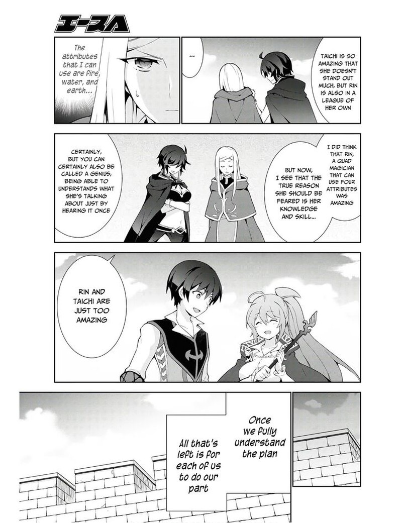 Isekai Cheat Magician 39 5