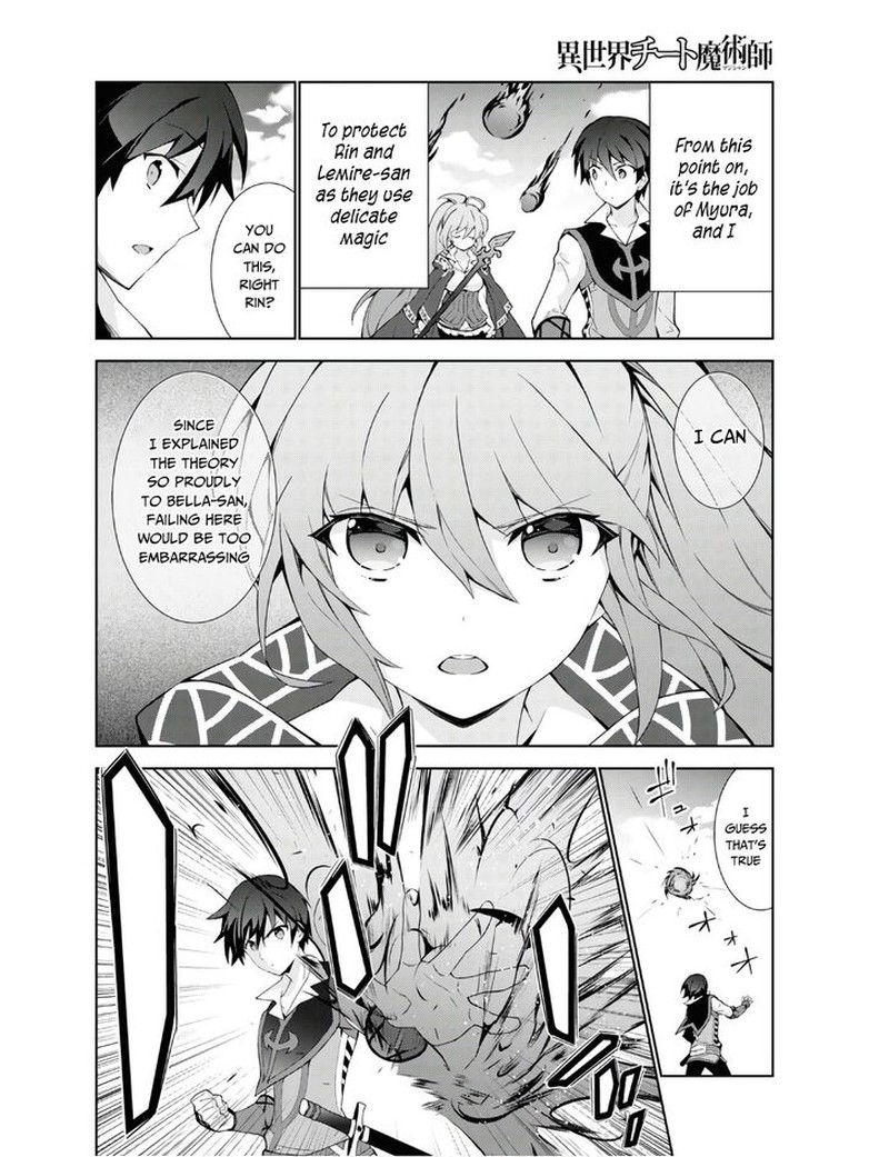 Isekai Cheat Magician 39 8