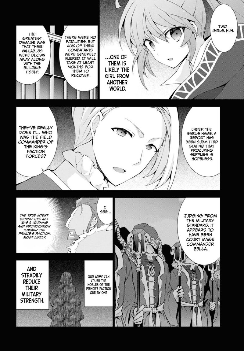 Isekai Cheat Magician 44 29