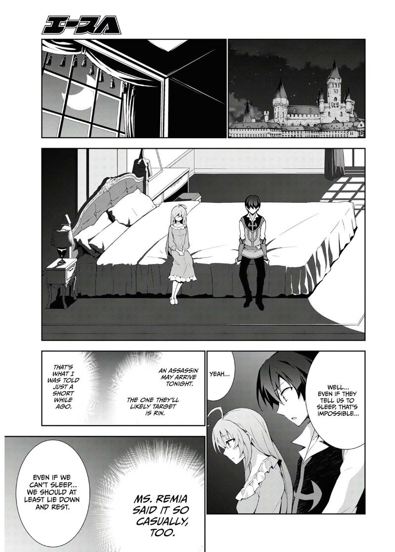 Isekai Cheat Magician 46 18