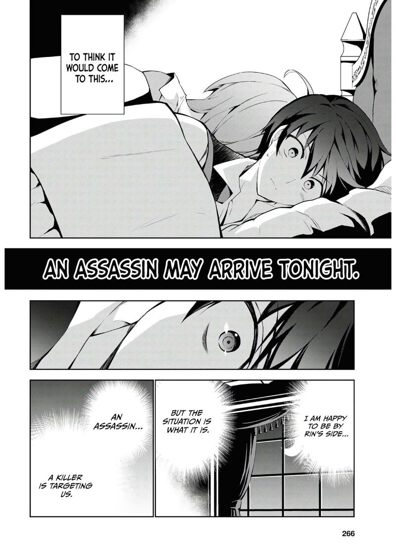 Isekai Cheat Magician 46 23