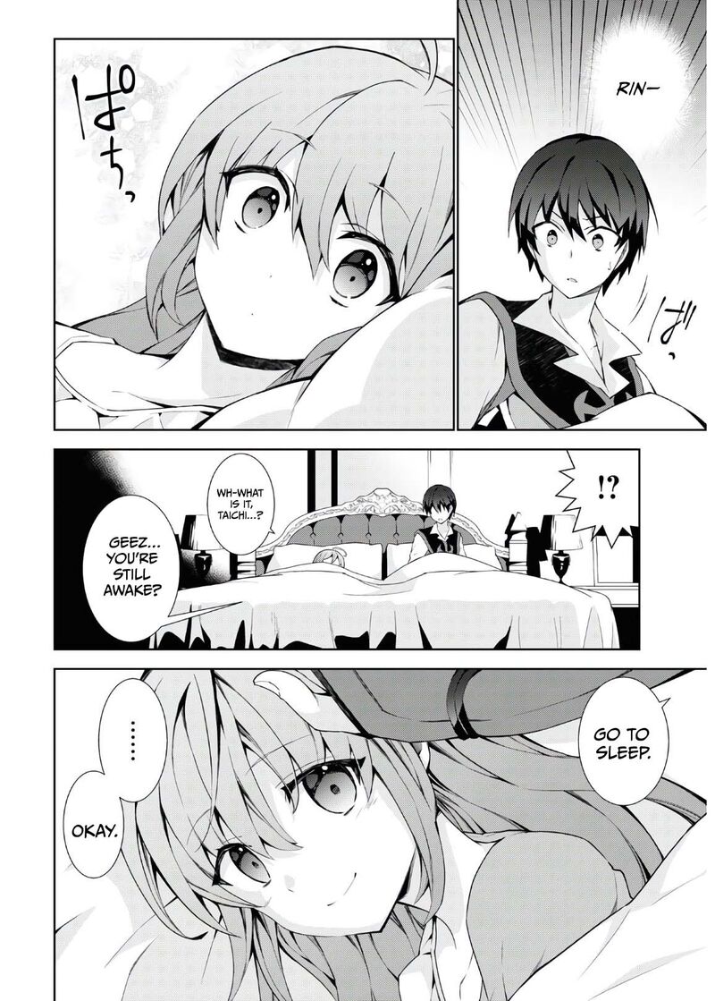 Isekai Cheat Magician 46 25