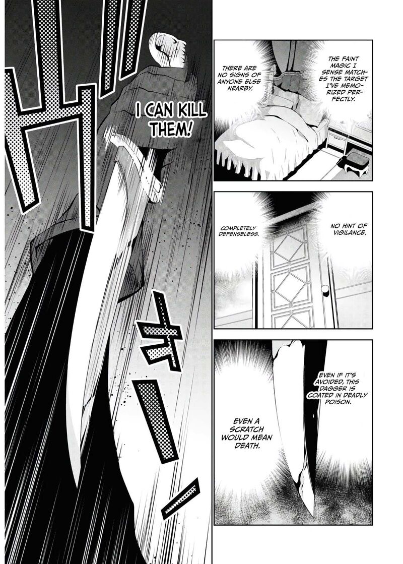 Isekai Cheat Magician 46 28