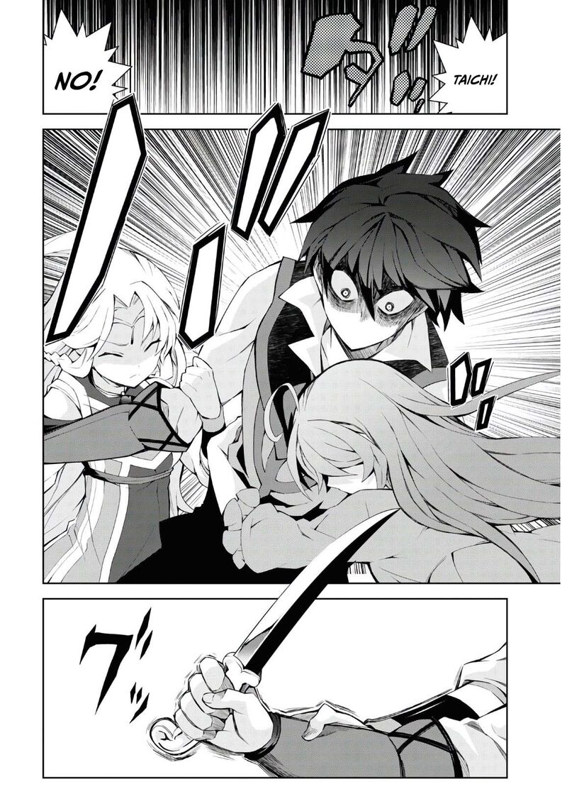 Isekai Cheat Magician 46 43