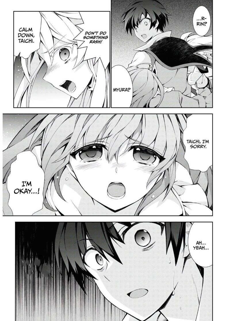 Isekai Cheat Magician 46 44