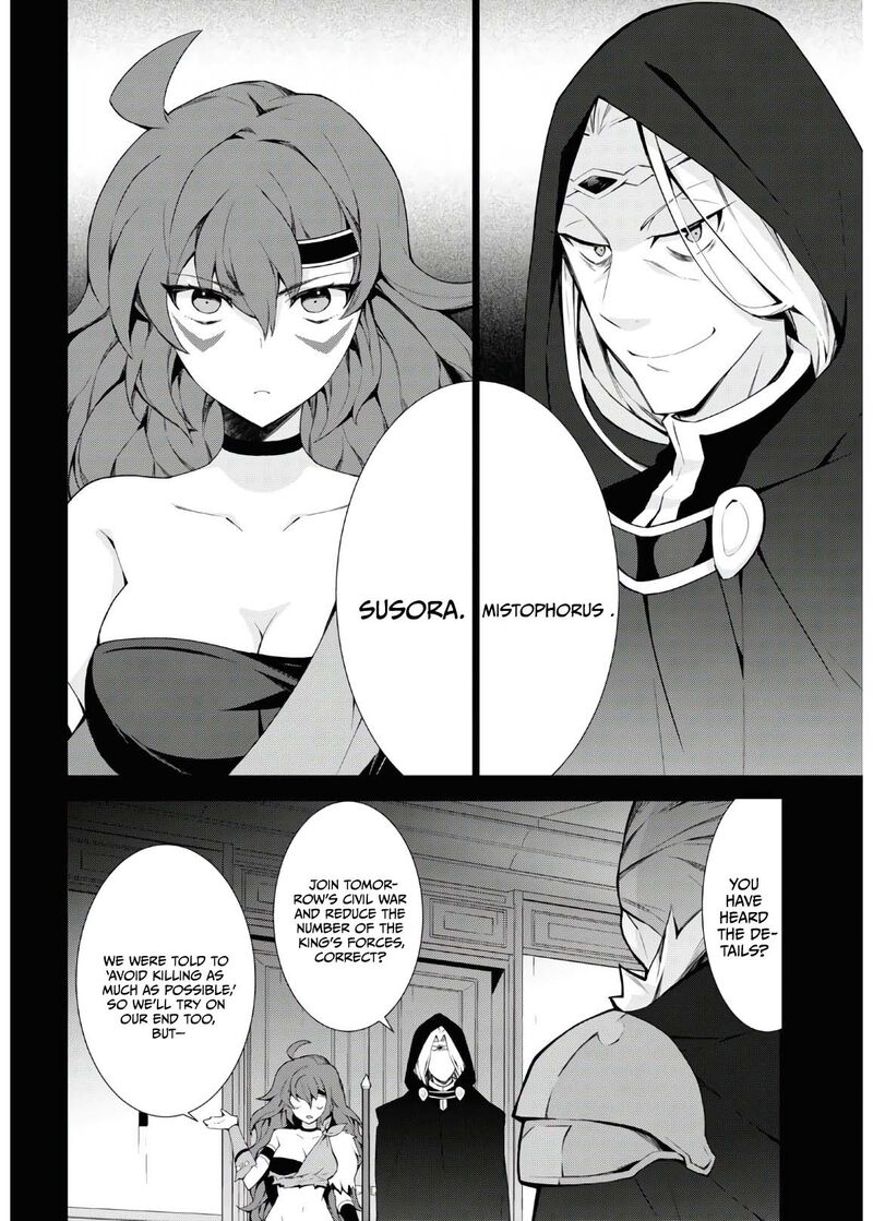 Isekai Cheat Magician 46 5