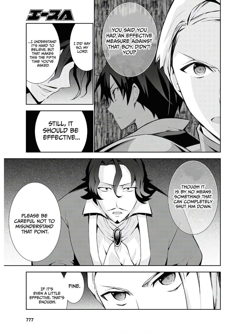 Isekai Cheat Magician 47 10