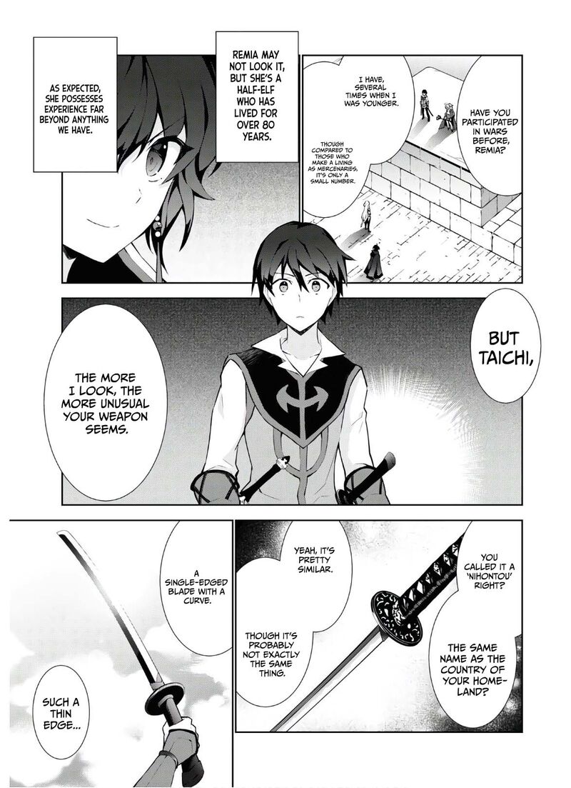 Isekai Cheat Magician 47 15