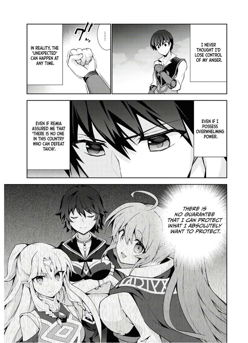 Isekai Cheat Magician 47 17