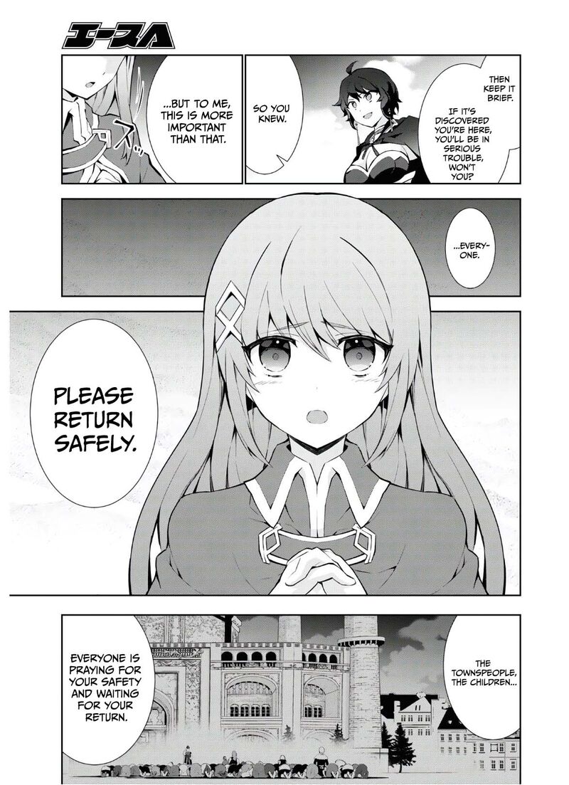 Isekai Cheat Magician 47 21