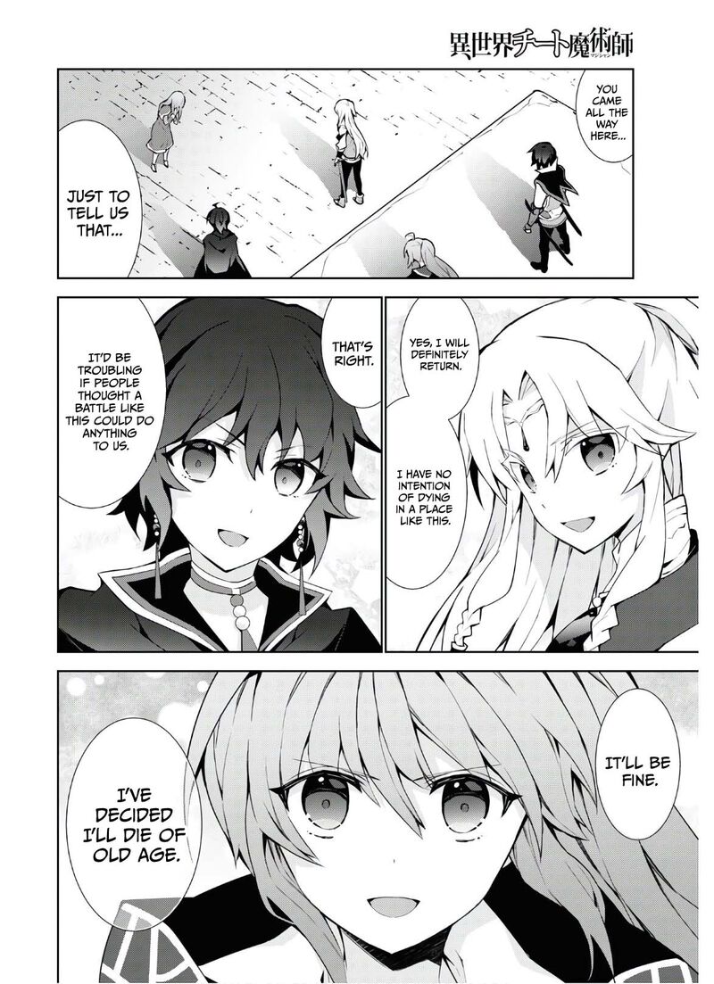 Isekai Cheat Magician 47 22