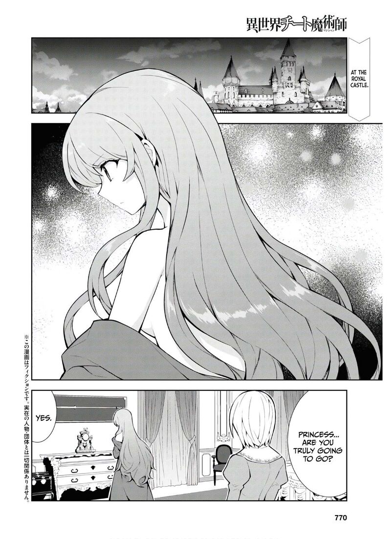 Isekai Cheat Magician 47 3