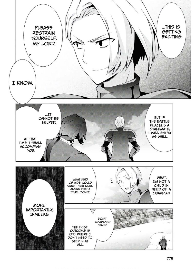 Isekai Cheat Magician 47 9