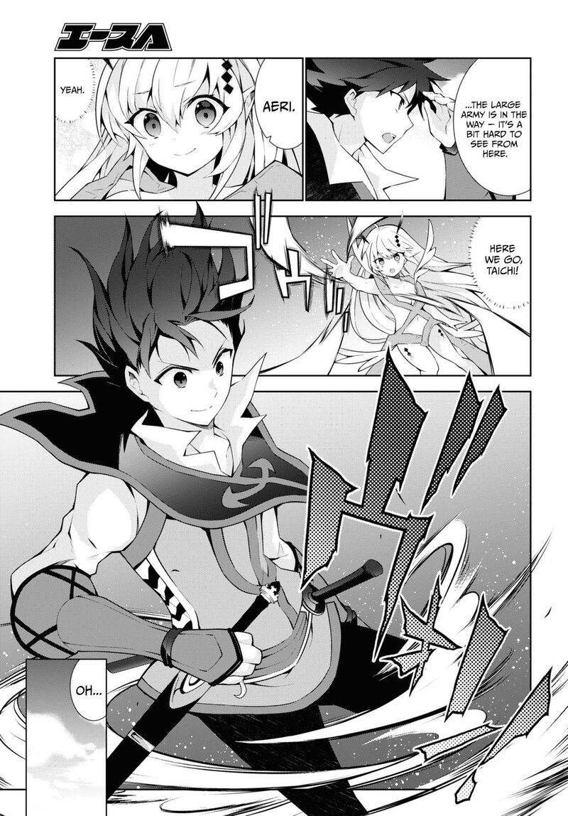 Isekai Cheat Magician 48 15