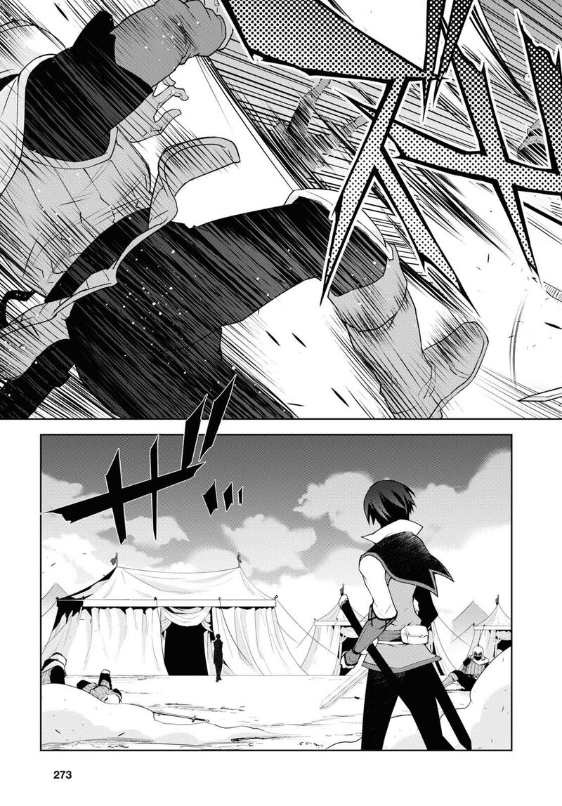 Isekai Cheat Magician 48 25