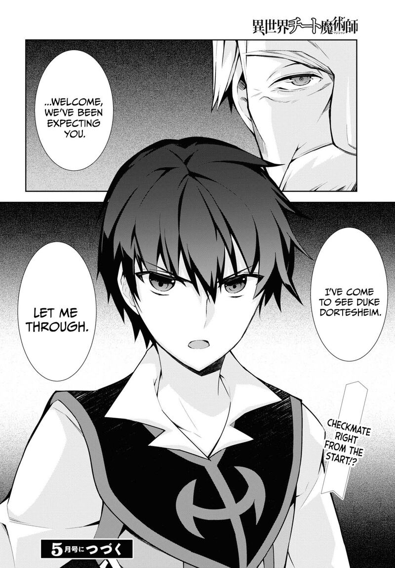 Isekai Cheat Magician 48 26