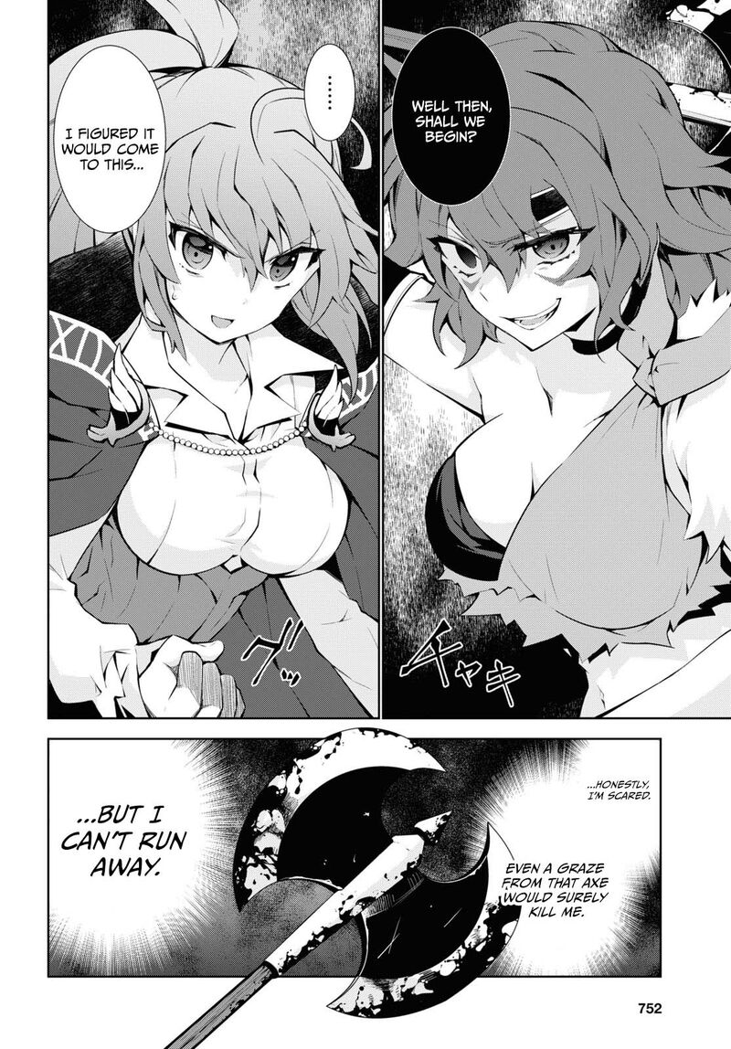 Isekai Cheat Magician 49 14